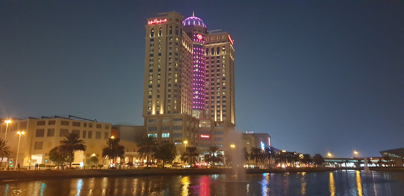 Adrass Al Barsha Dubai