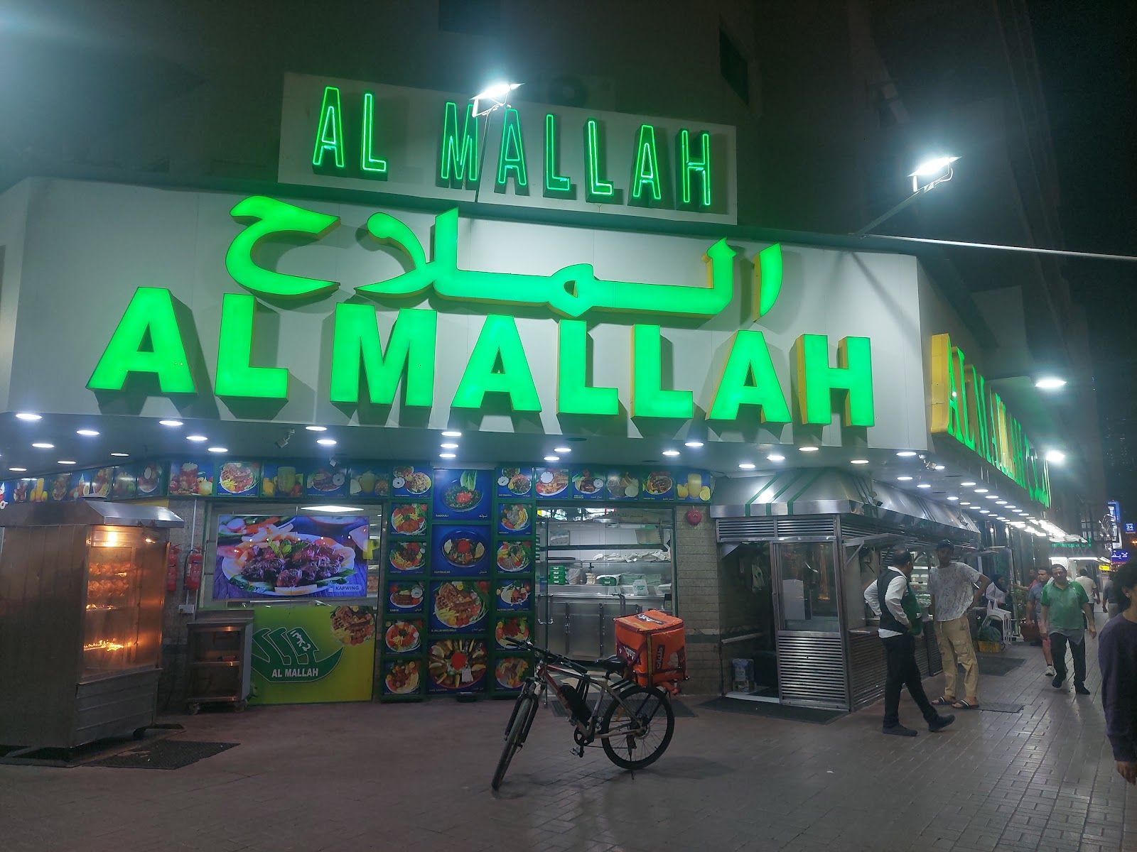 Al Mallah Dubai — Satwa hidden gems
