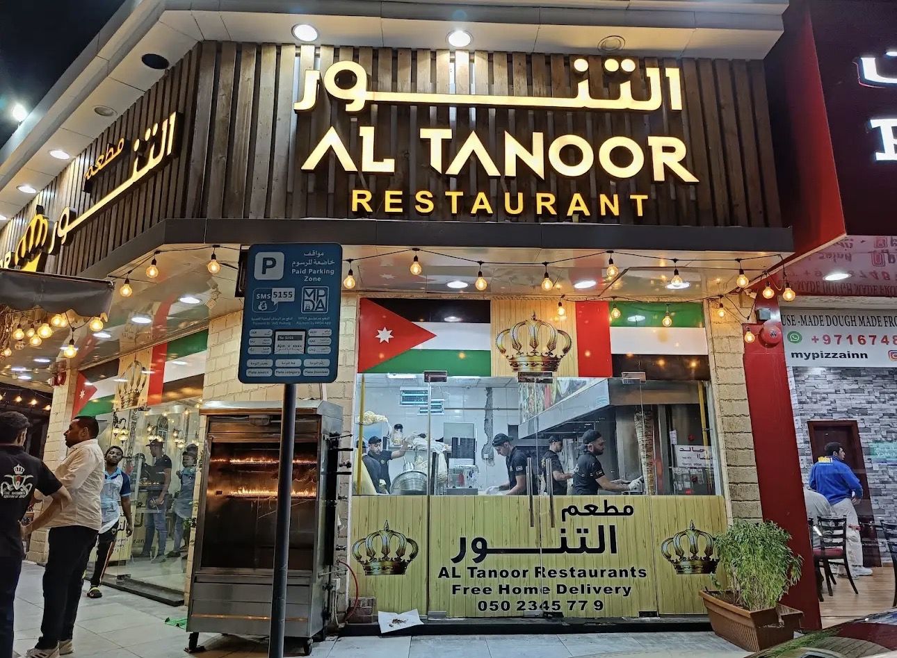 Upscale Omani dining — representative image for Omani Food in Dubai
