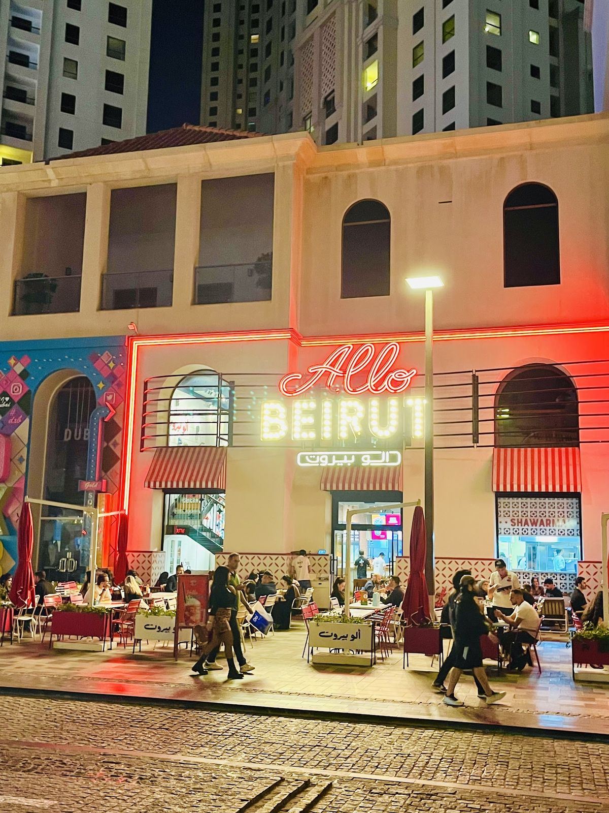 Allo Beirut Dubai — generous Lebanese mezze and wraps