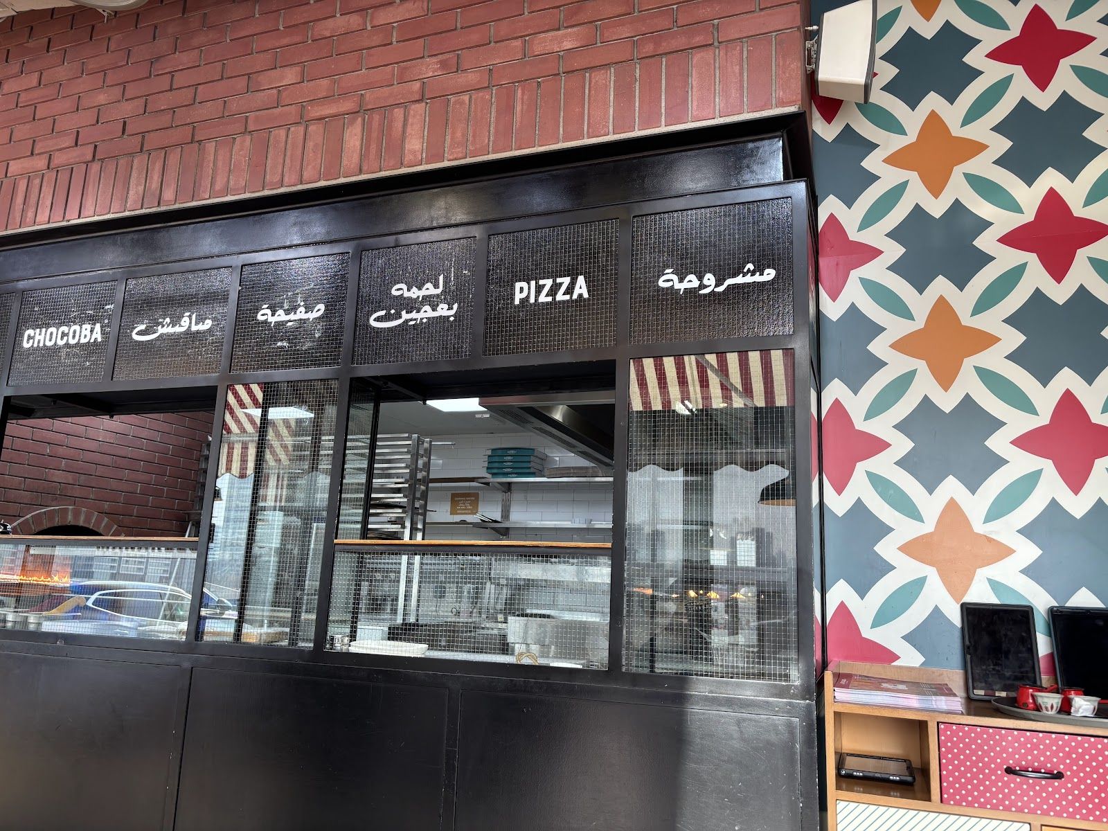 Indian biryani restaurant Al Barsha Dubai