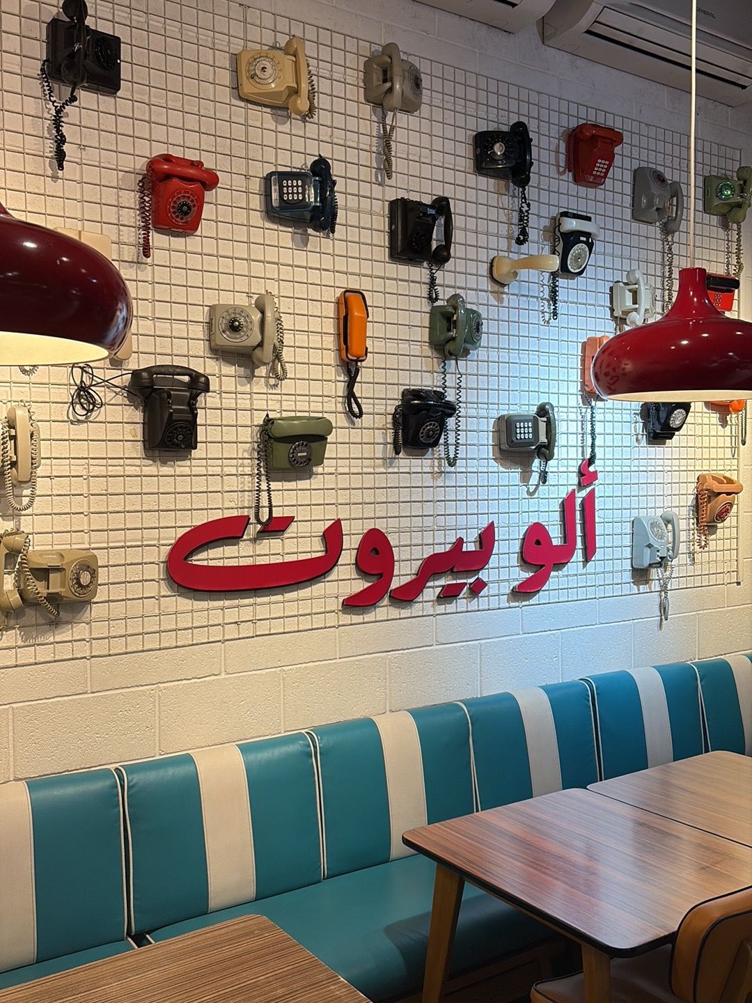 Allo Beirut Dubai — Allo Beirut Lebanese mixed grill and manakish