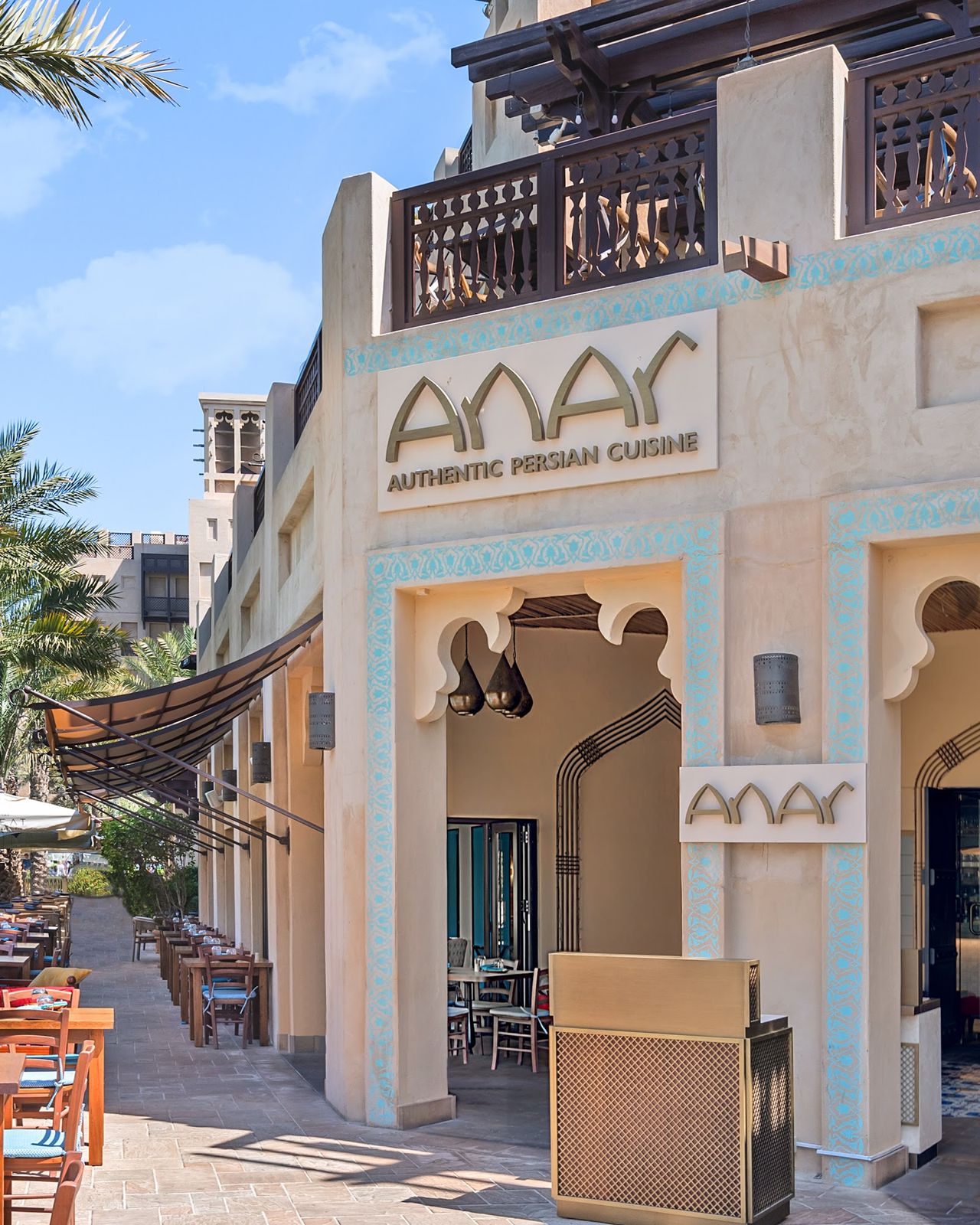 Anar Persian restaurant Dubai