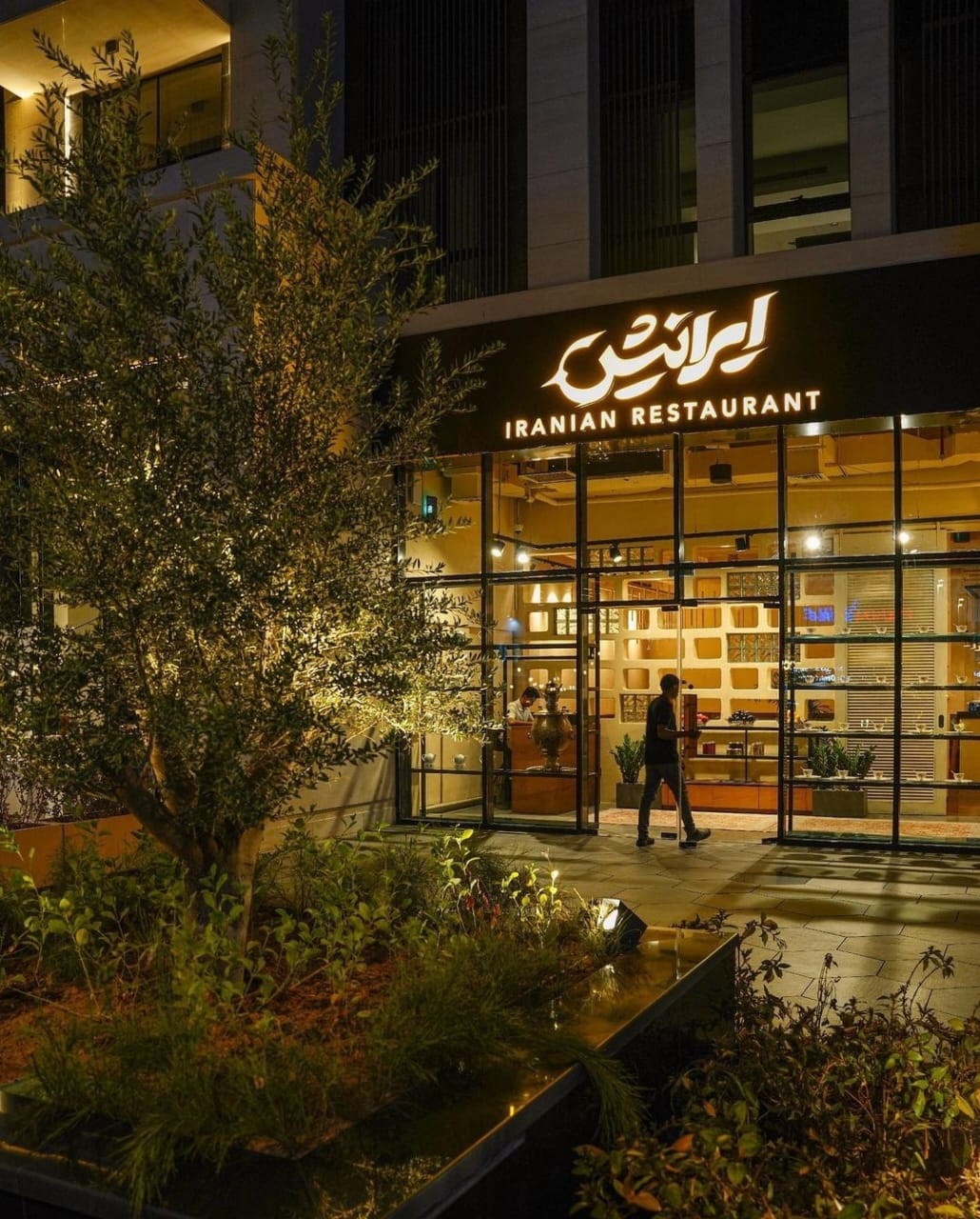 Persian soup ash reshteh Dubai