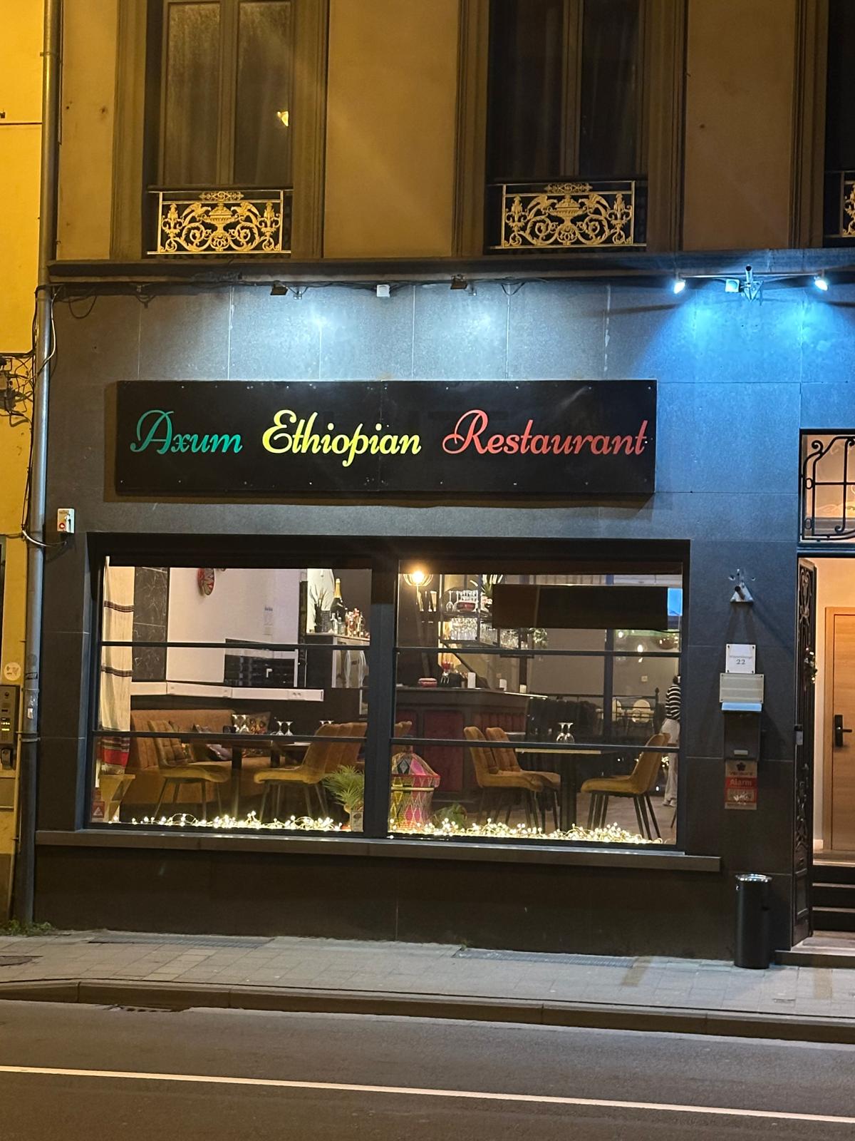 Axum Ethiopian Restaurant Deira Dubai