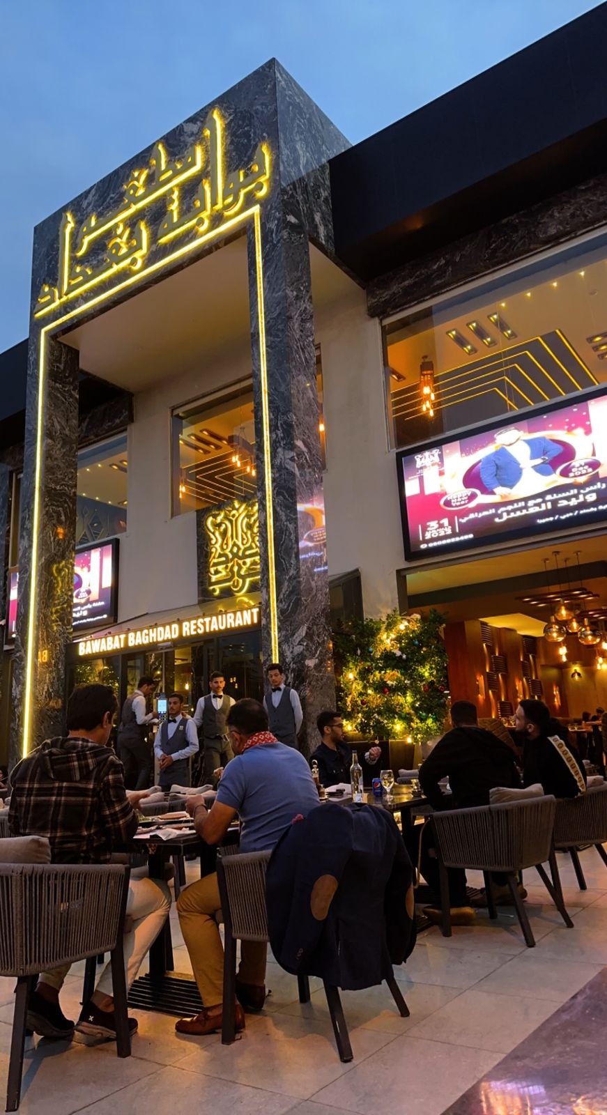 Baghdad Nights Restaurant Dubai Iraqi cuisine