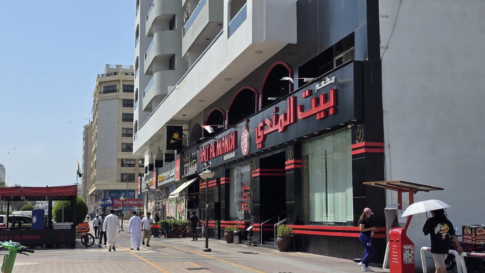Best Yemeni restaurants Dubai