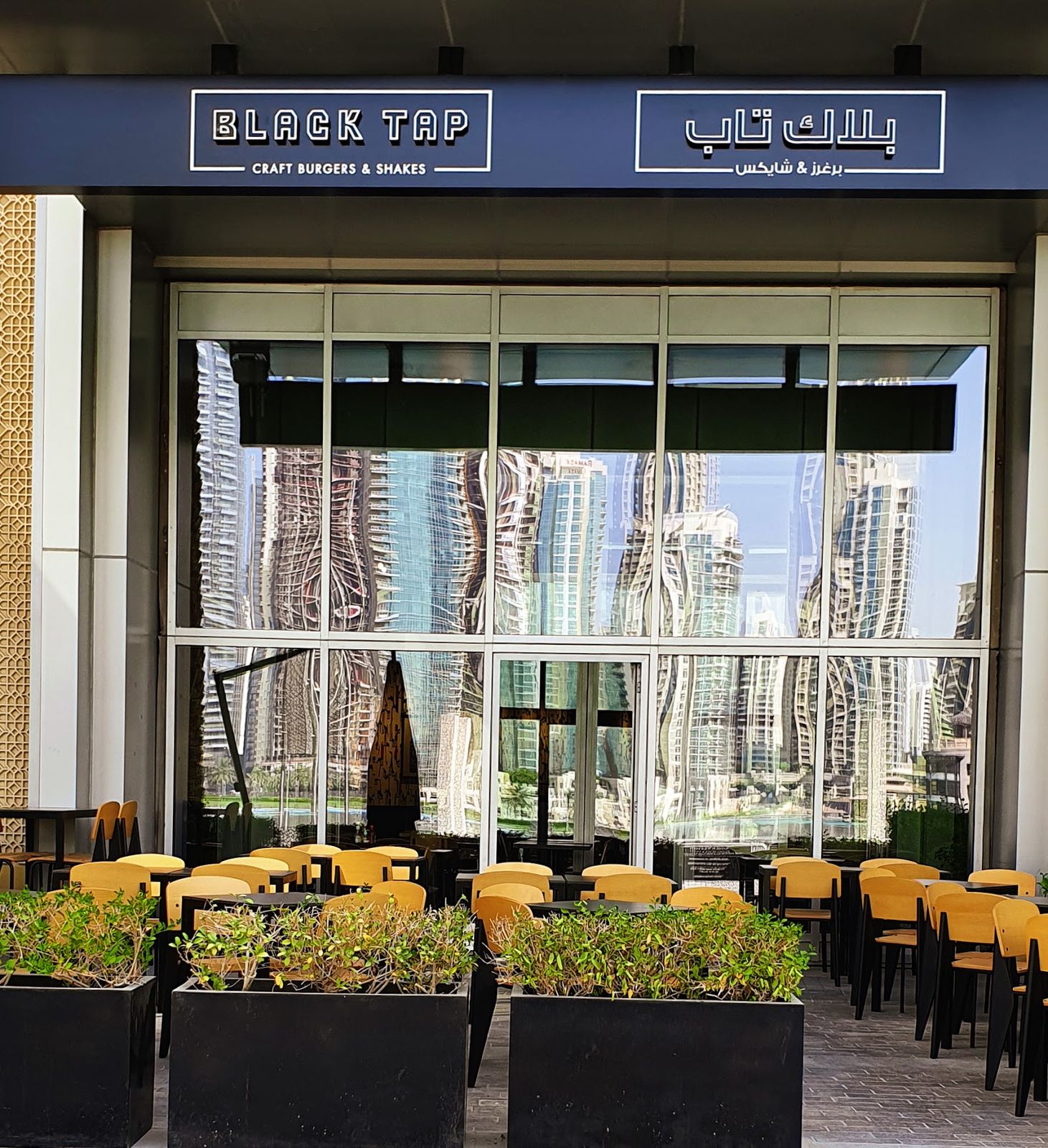 Black Tap Craft Burgers Dubai Mall milkshakes