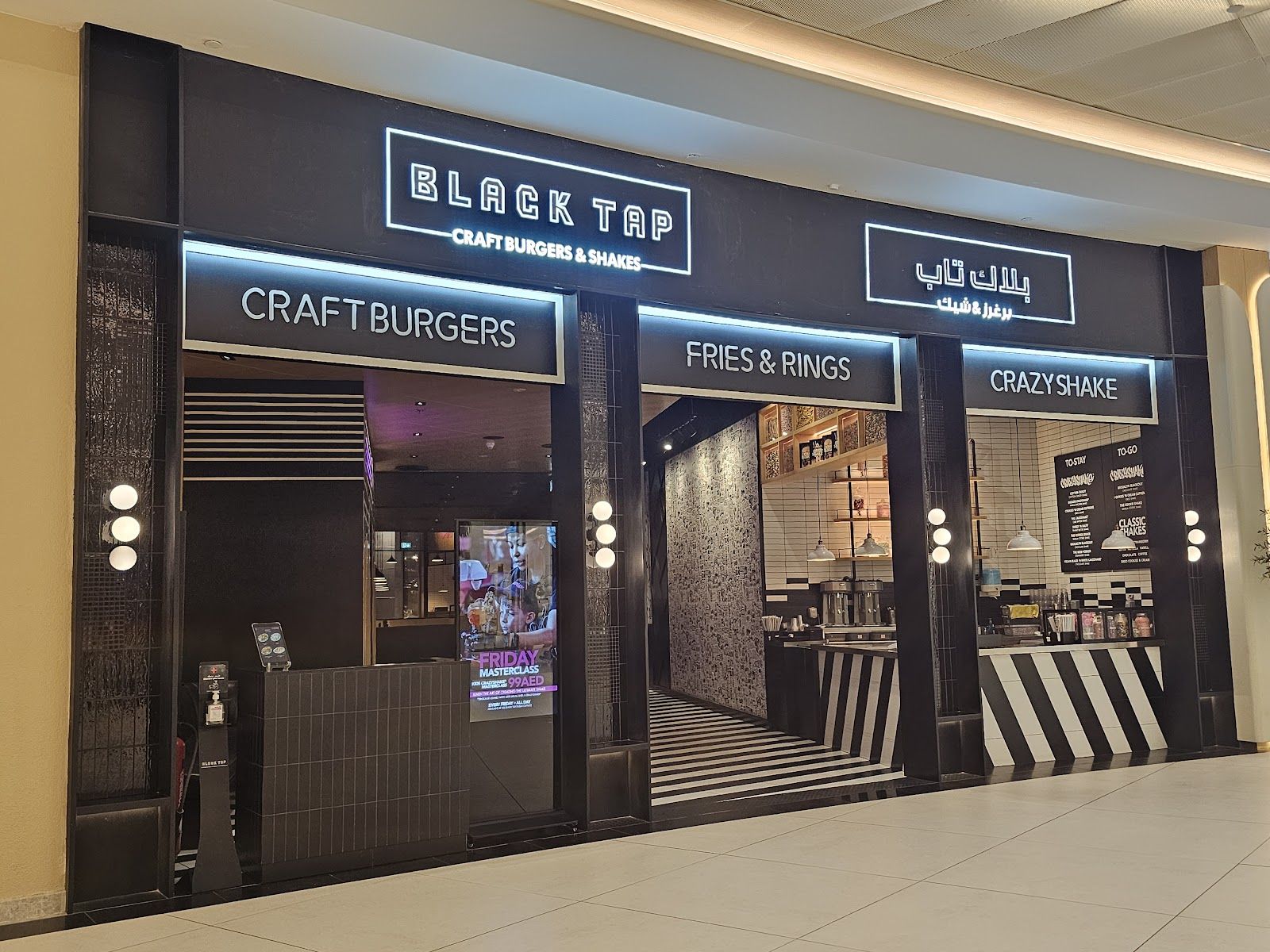 Black Tap Dubai — craft burger and CrazyShake across the boulevard at Dubai Mall