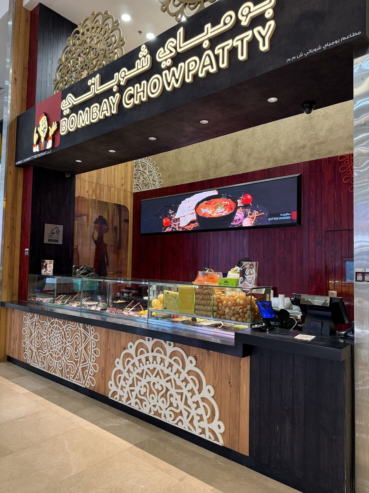 Bombay Chowpatty Mumbai street food Dubai
