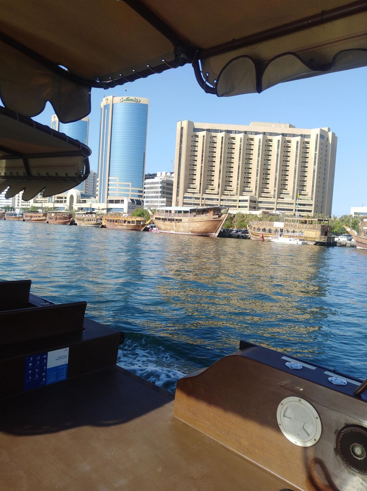 Bur Dubai — representative image for Best Indian Restaurants in Dubai 2026