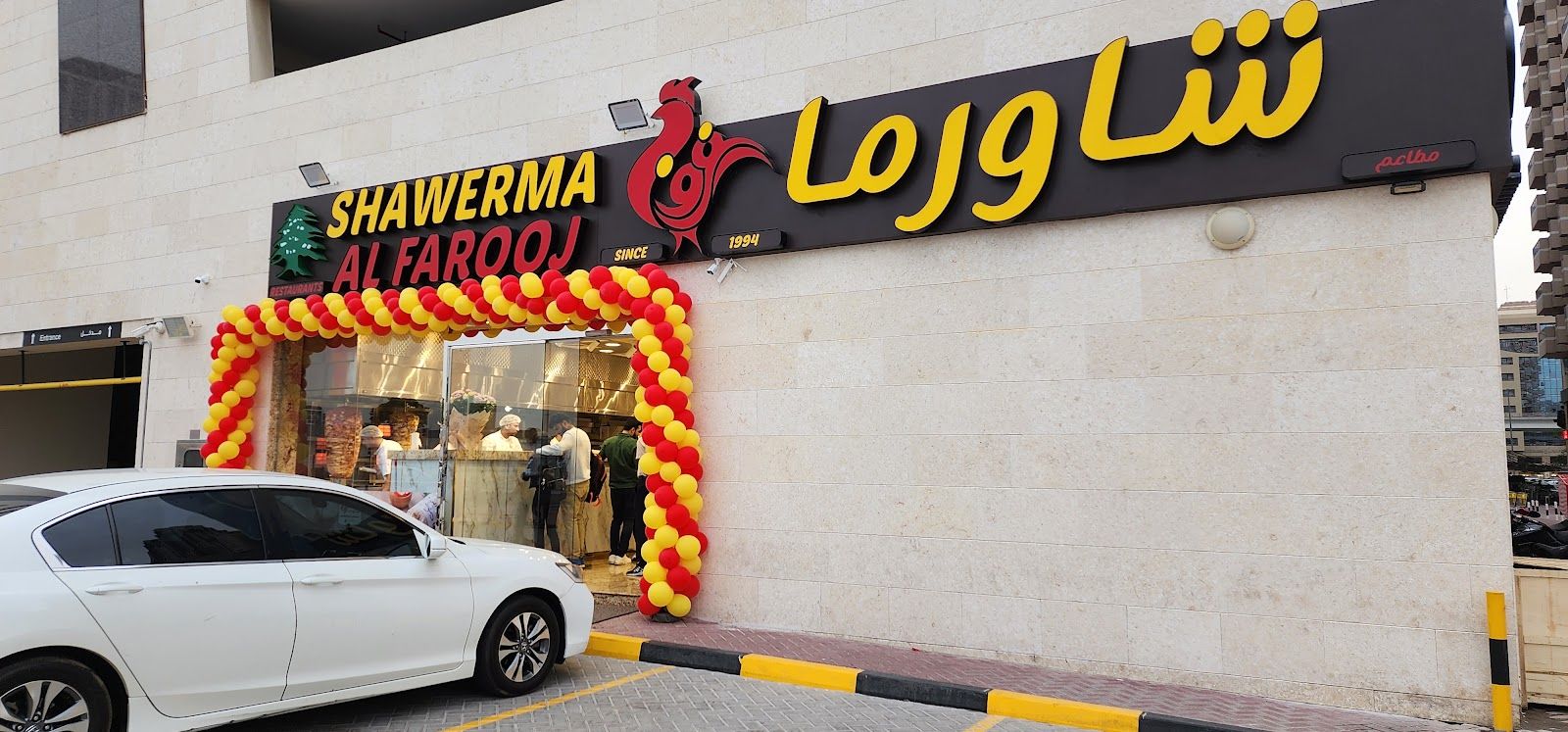 Chicken shawarma wrap street food Dubai