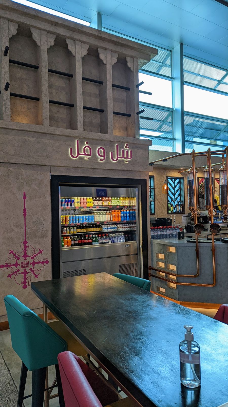 American comfort food Dubai