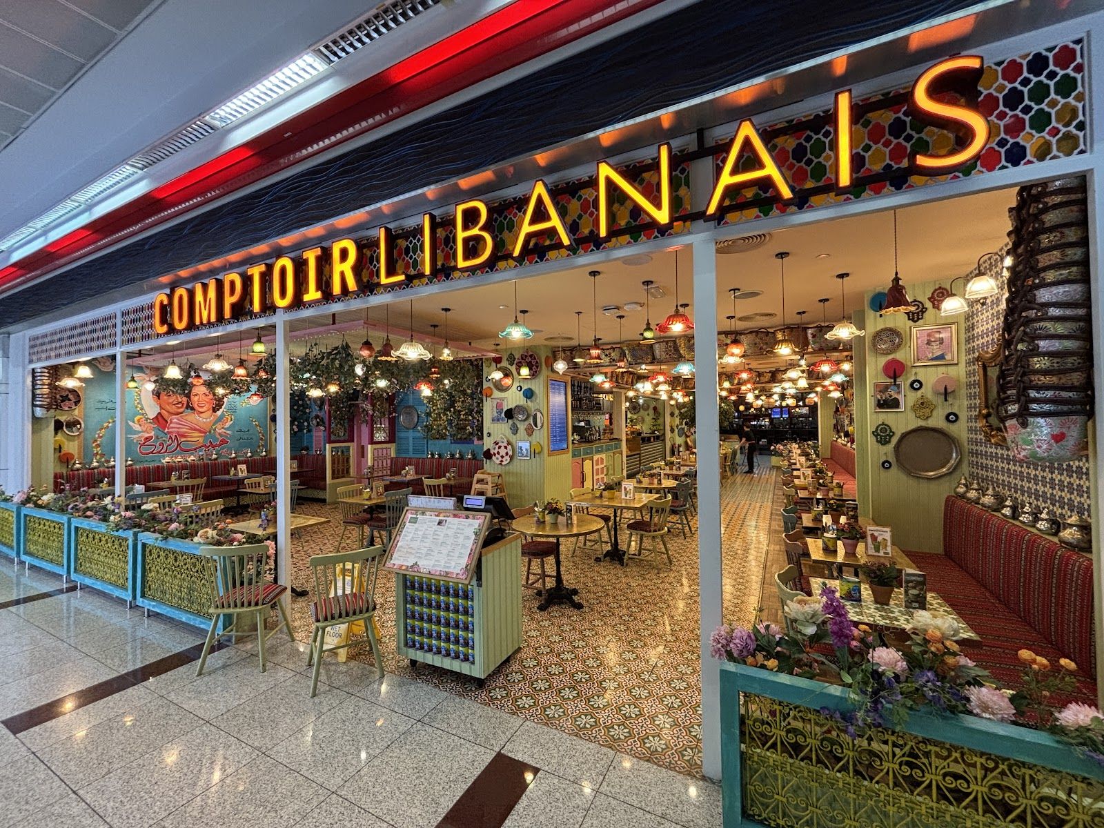Jumeirah neighbourhood cafe breakfast Dubai