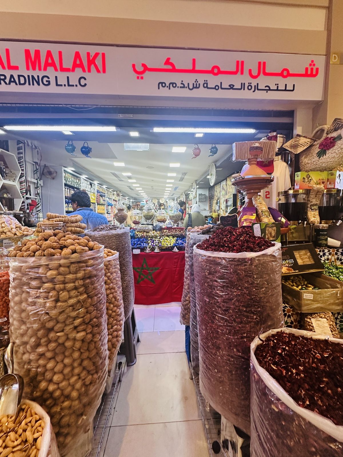 Dates Dubai Ramadan iftar