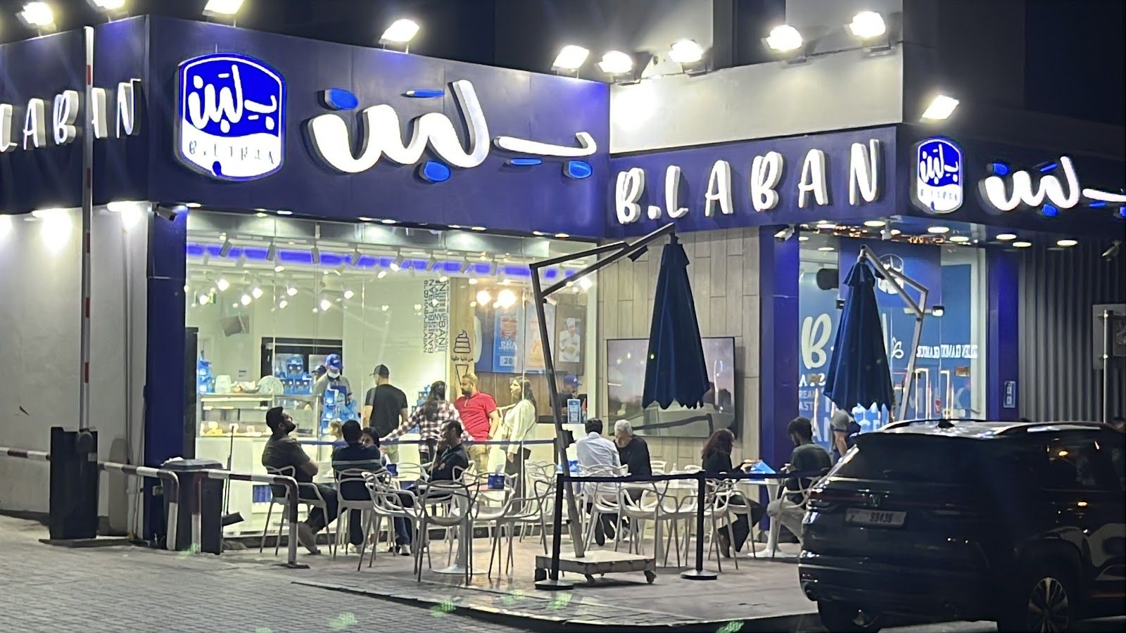 Malaysian desserts — representative image for Malaysian Food in Dubai