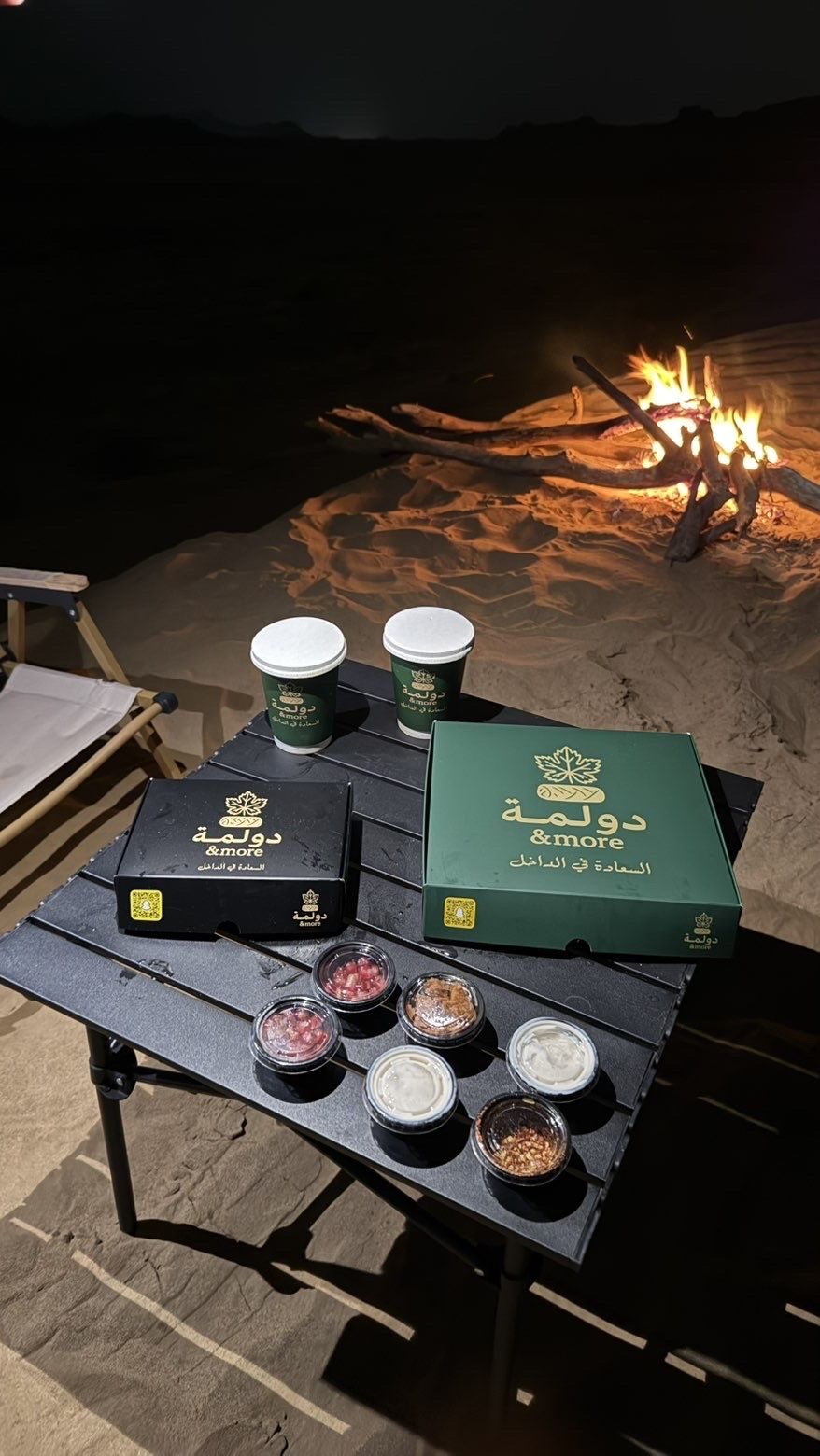 Khorovats Armenian BBQ — representative image for Armenian Dolma Dubai: Best Stuffed Vine Leaves & Where to…