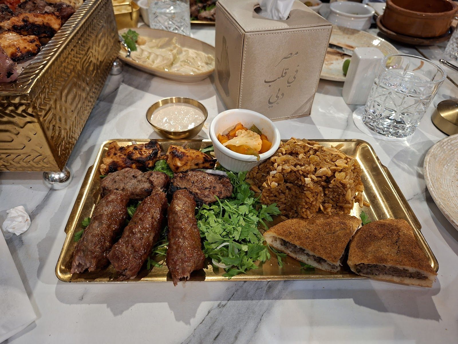 Om Ali Egyptian dessert bread pudding Dubai
