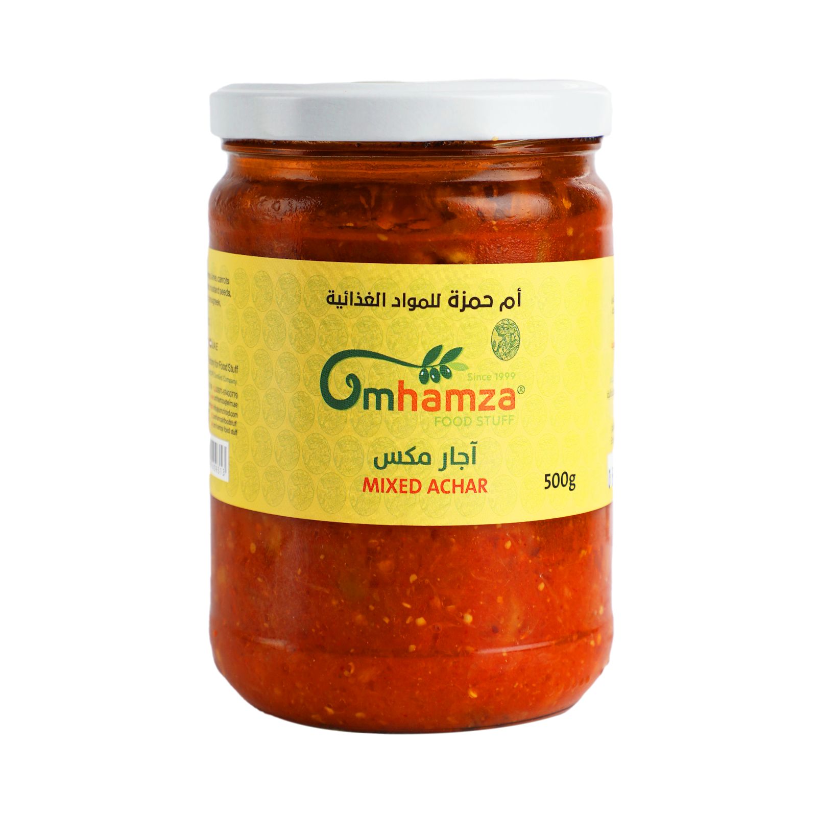 Em Hamza Dubai — traditional Lebanese ouzi and mezze