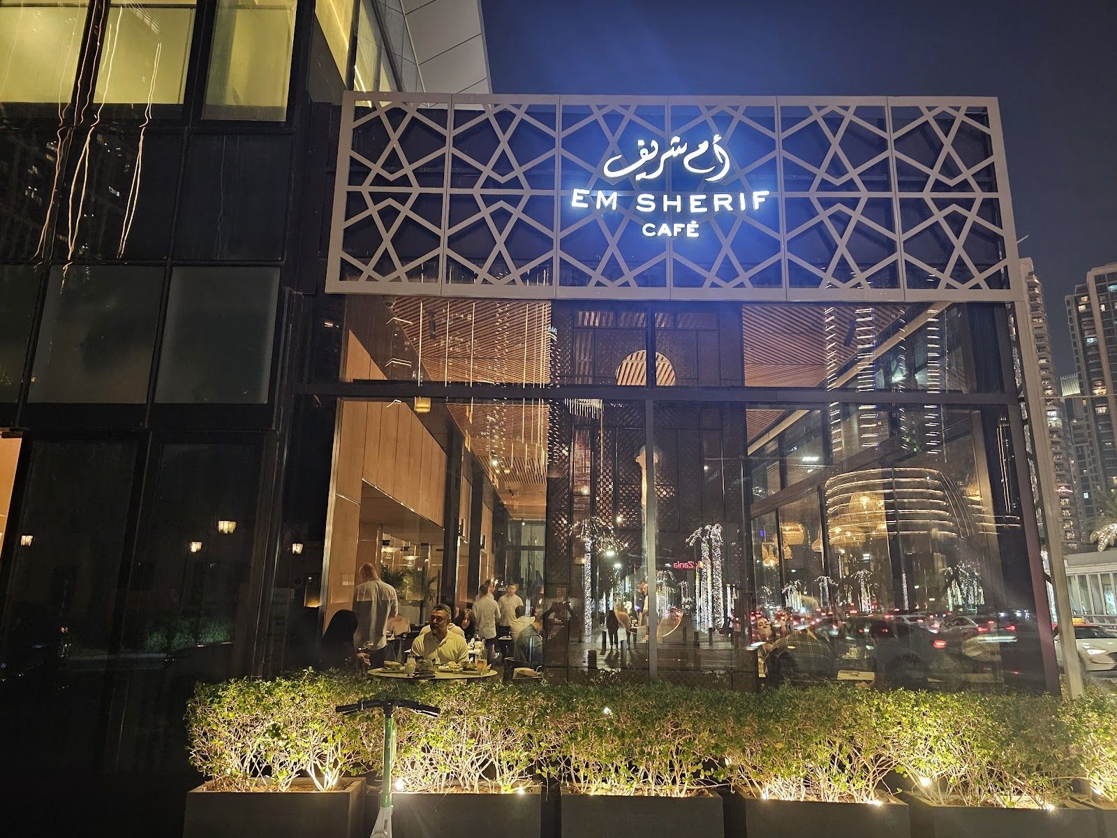 Best restaurants in Downtown Dubai
