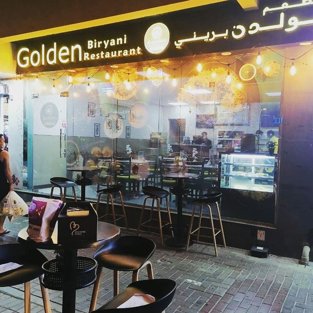 Fredrik Filipsson — representative image for Zanzibari Biryani in Dubai