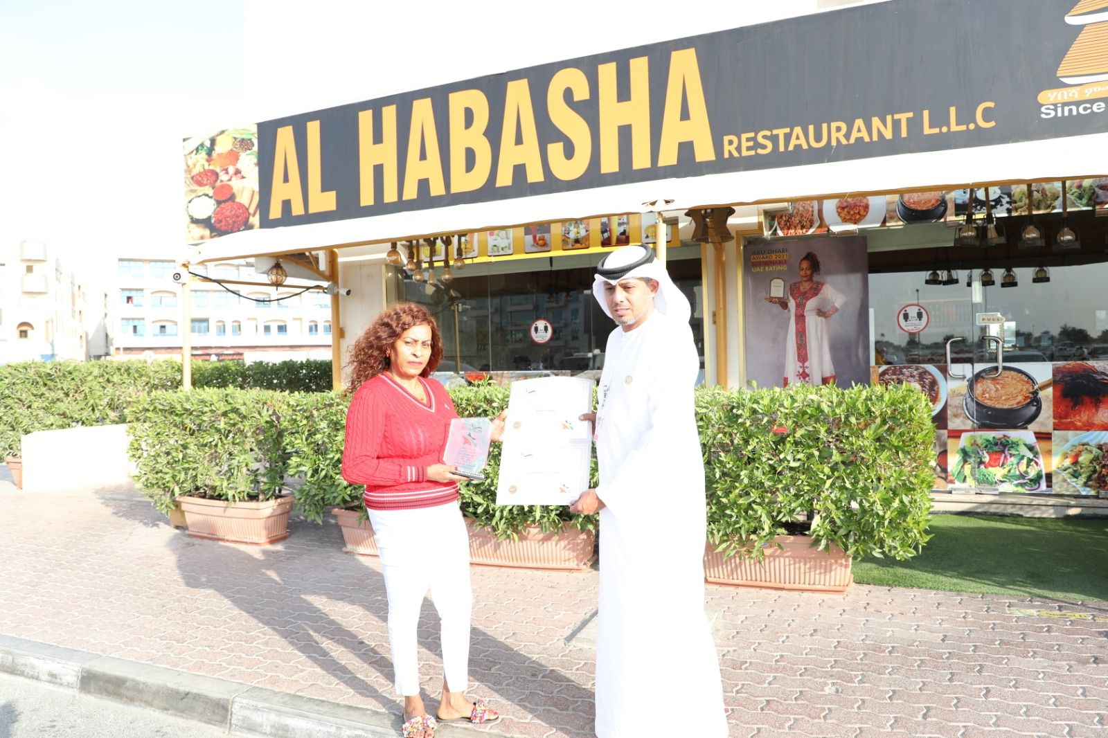 Ethiopian food — representative image for Dubai Food Blog | Expert Restaurant Guides & Reviews