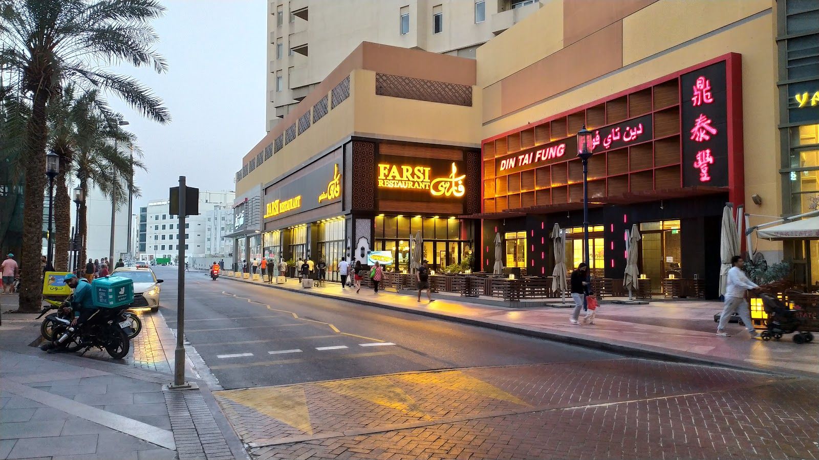 Farsi Restaurant JLT Business Bay Dubai