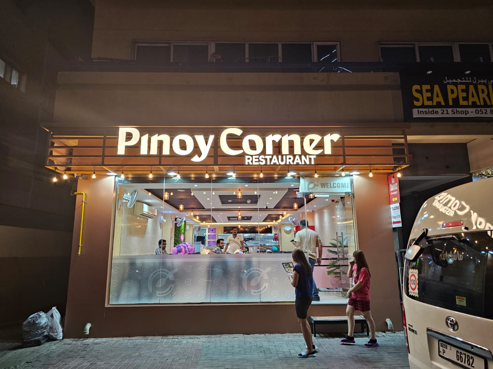 Fredrik Filipsson — representative image for 15 Best Filipino Restaurants in Dubai (2024 Ranked)