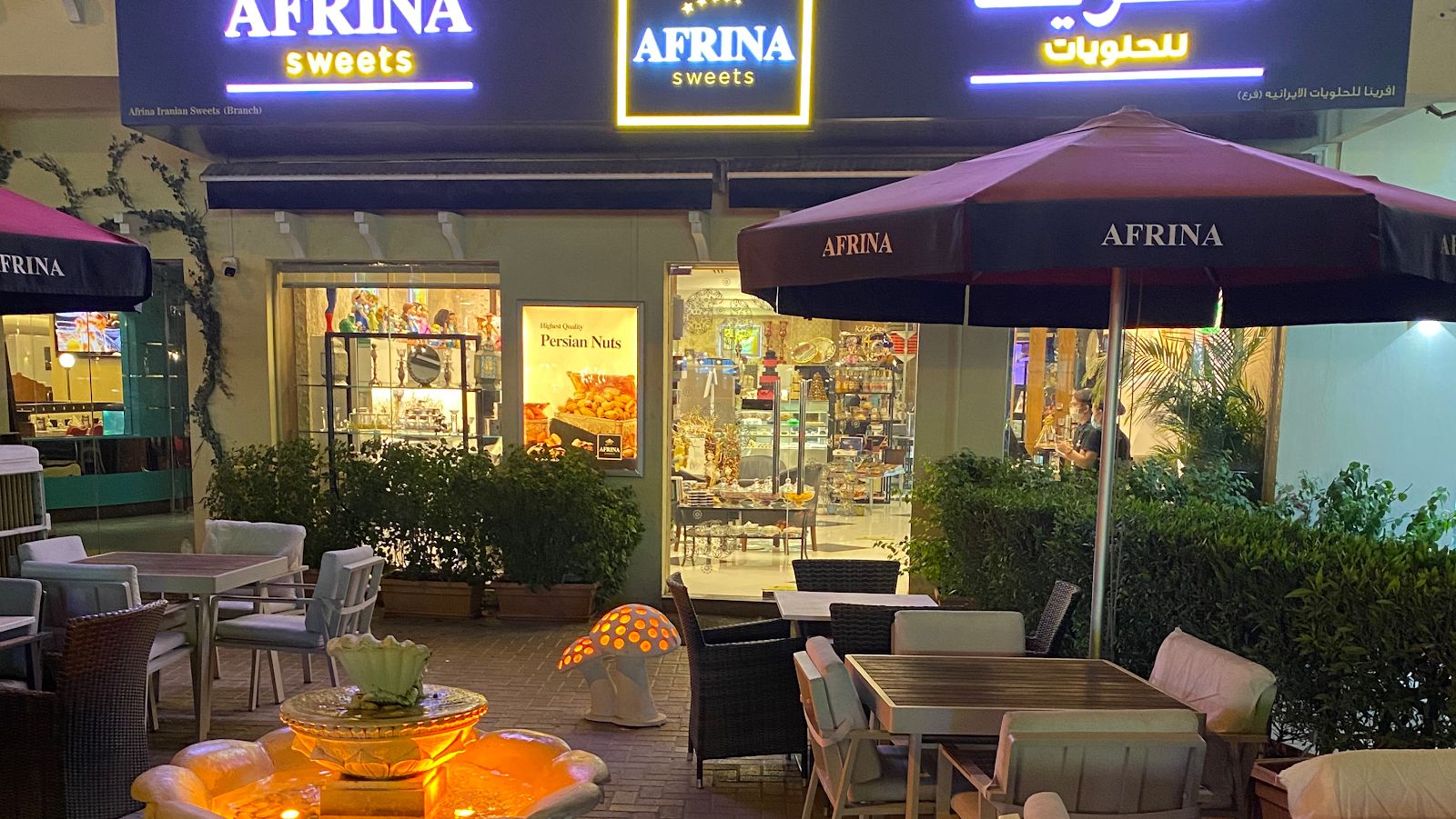Firni Emirati rice pudding rosewater pistachio Ramadan Dubai