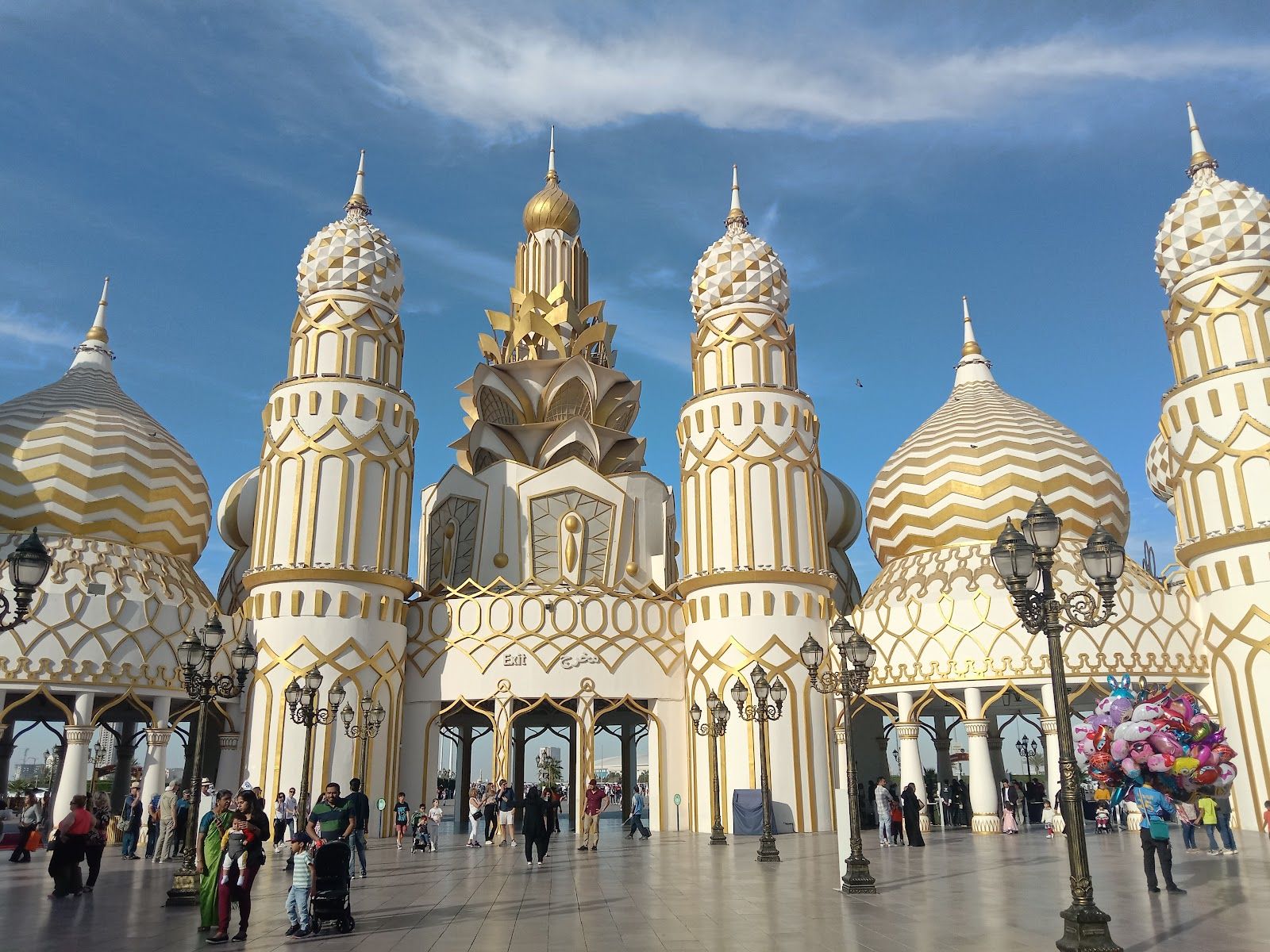 Global Village Ramadan market Dubai