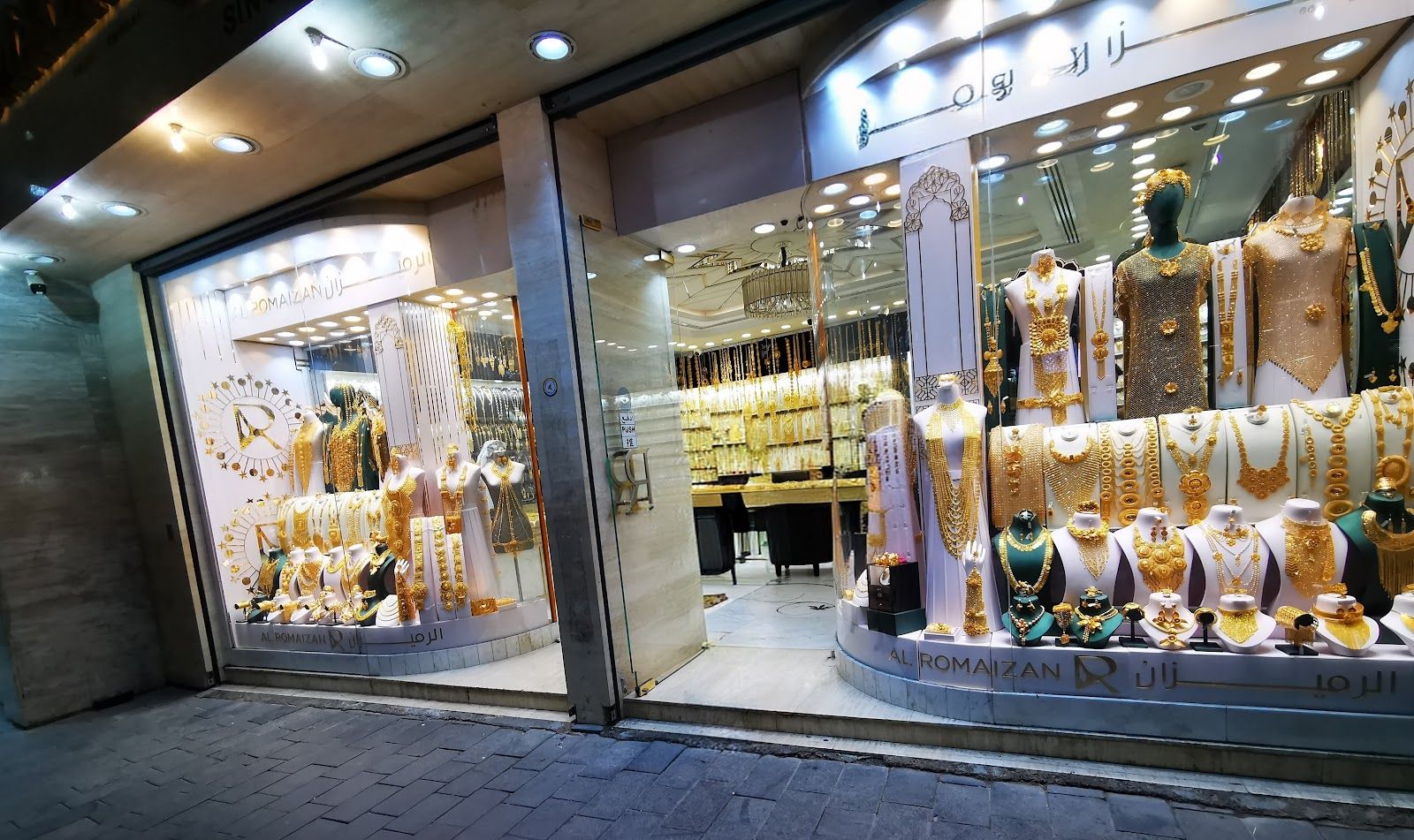 Gold Souk area Dubai market lanes and spice stalls