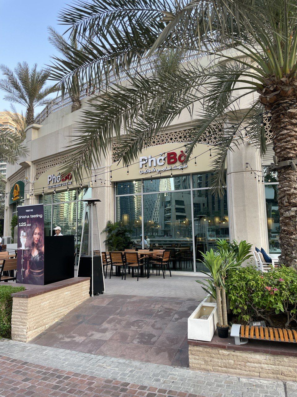 Hanoi Pho restaurant Business Bay Dubai best northern pho
