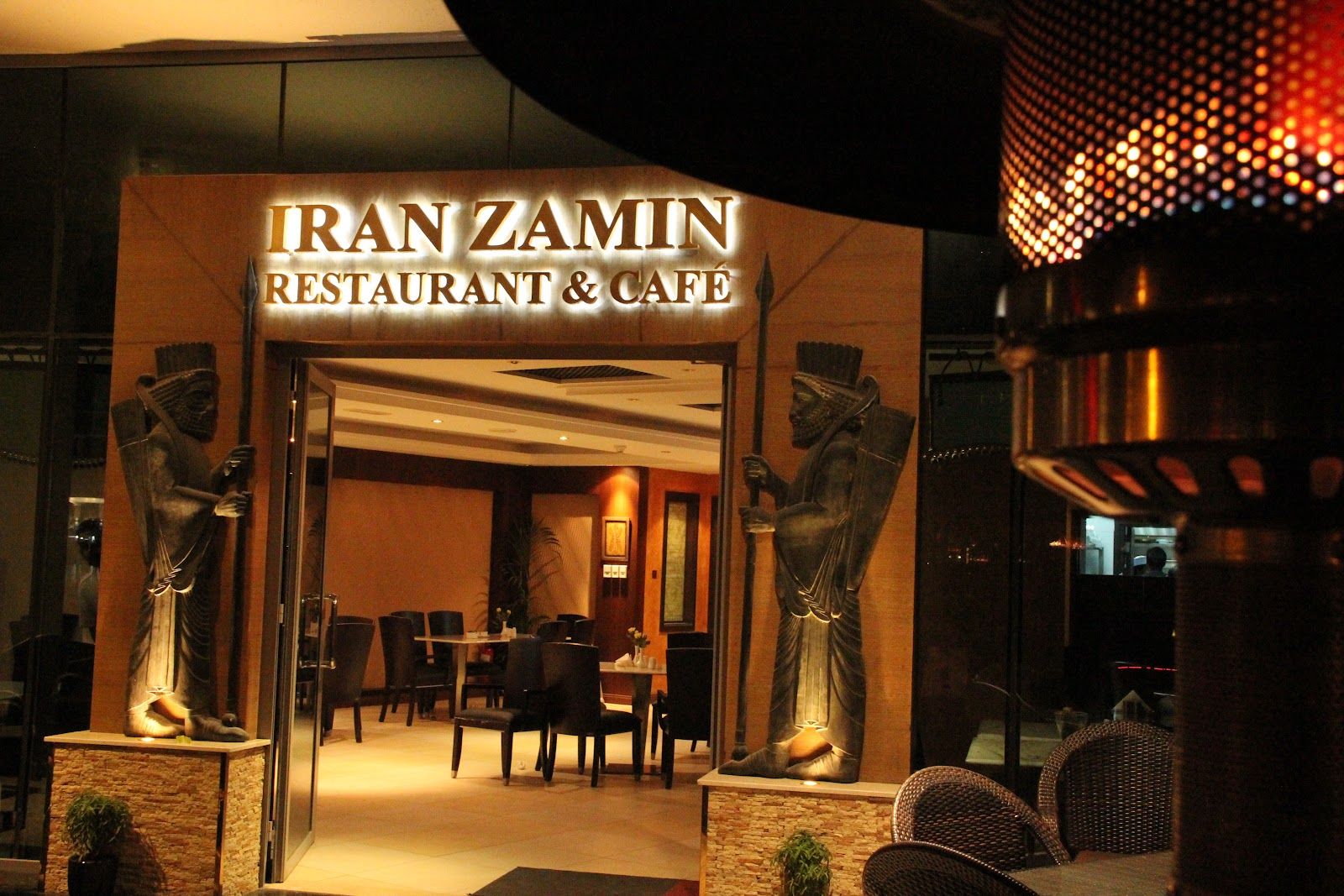 Iran Zamin JLT ghormeh sabzi community