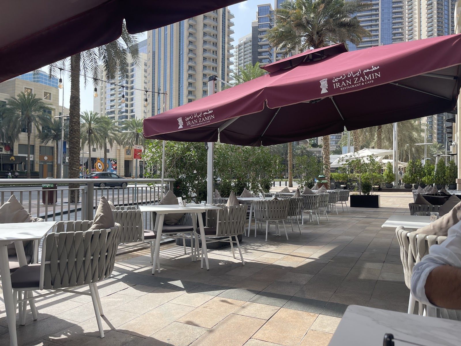 Iran Zamin restaurant Dubai
