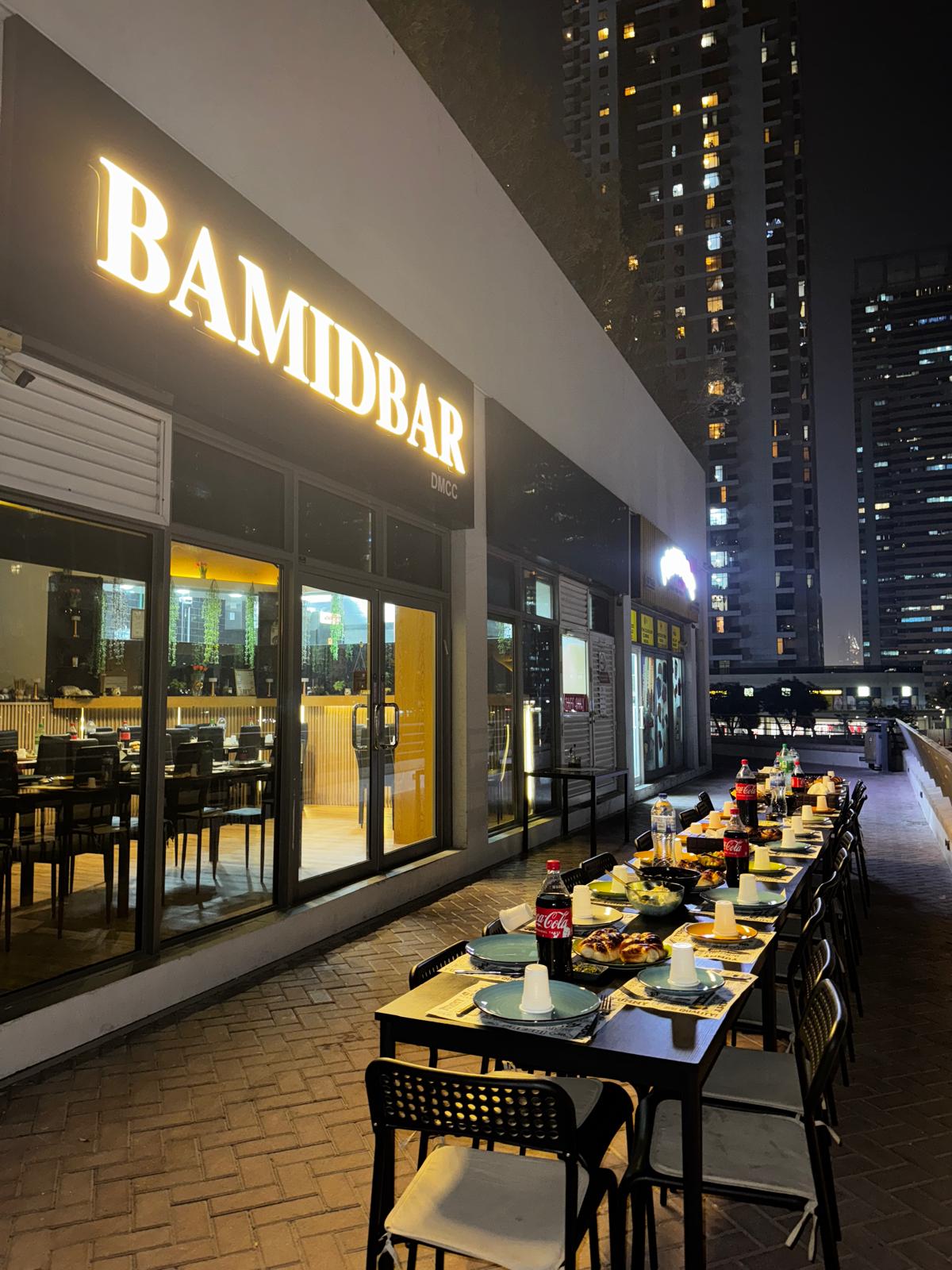 Israeli food Dubai — representative image for Armenian Food Dubai