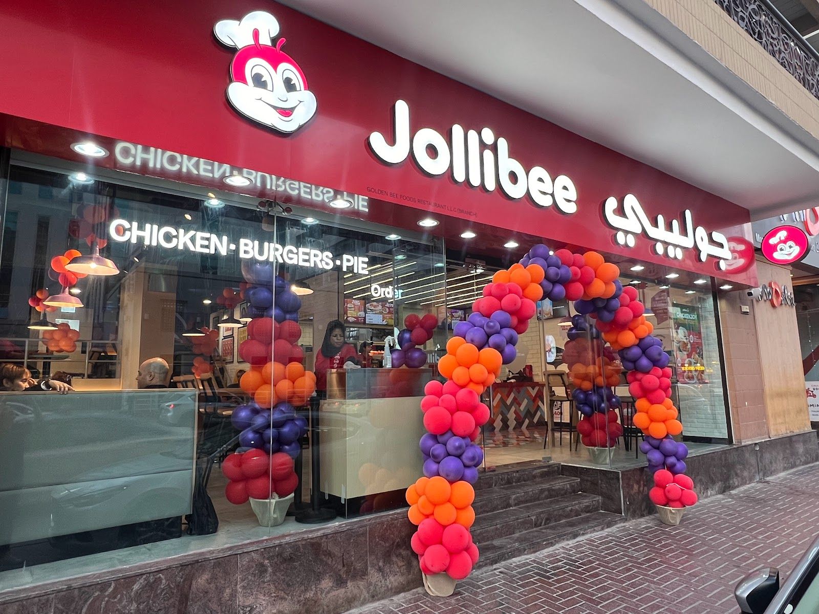 Jollibee Dubai Filipino fast food