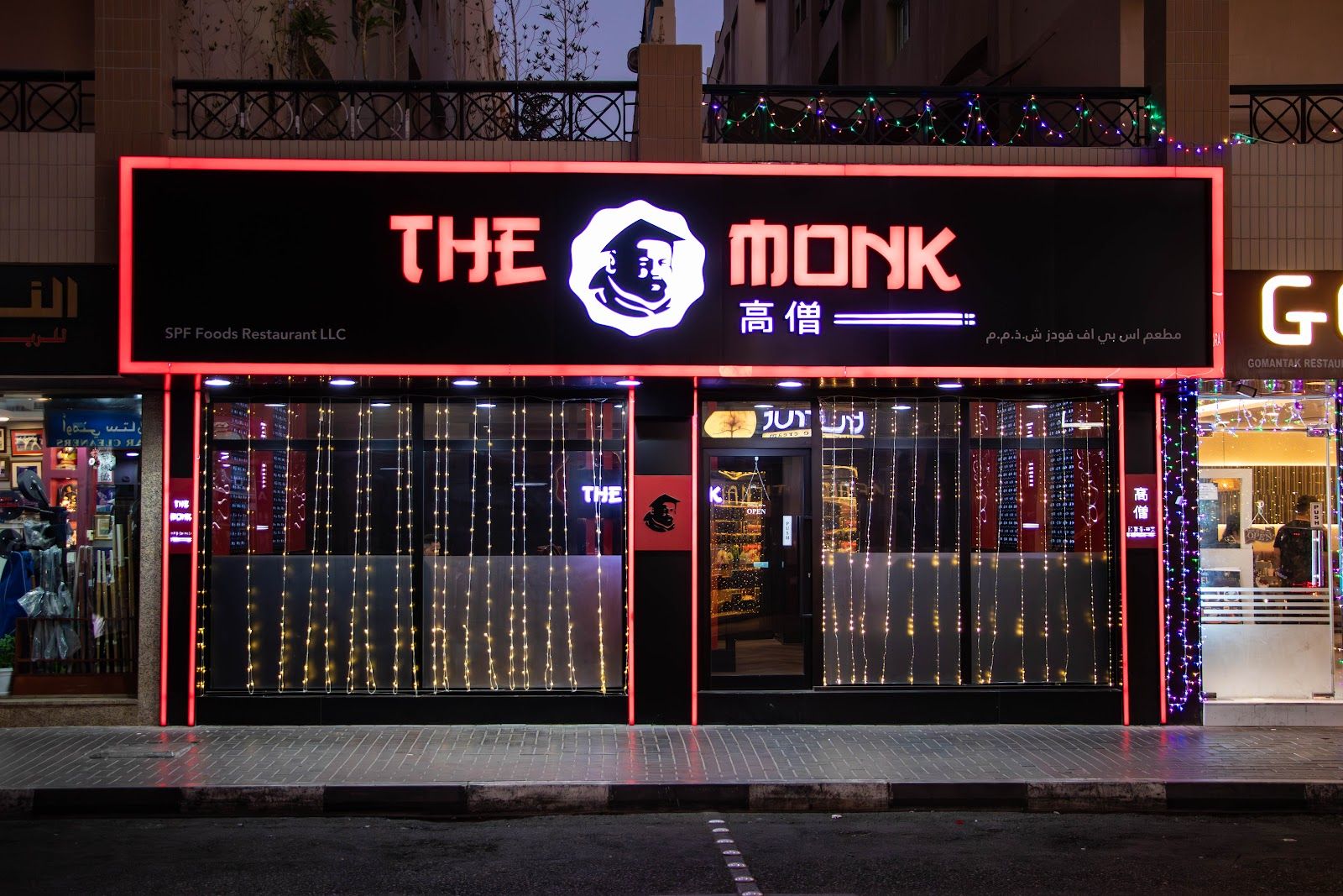 The Monk Indo-Chinese Dubai — tandoori and fried momos