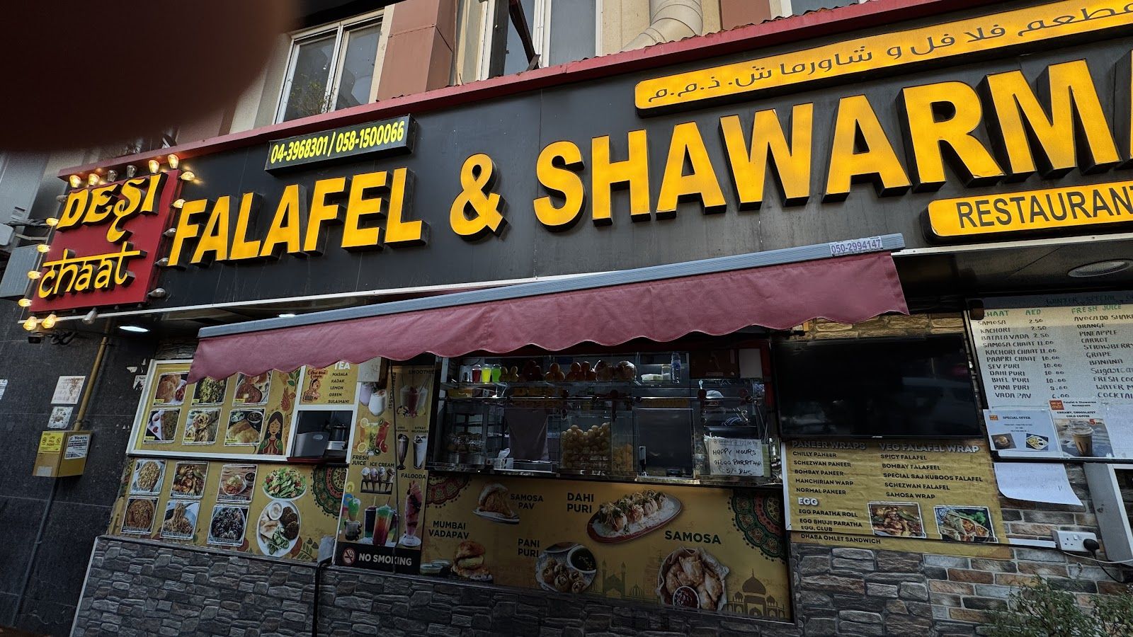 Karama Falafel House Dubai — vegan falafel sandwich