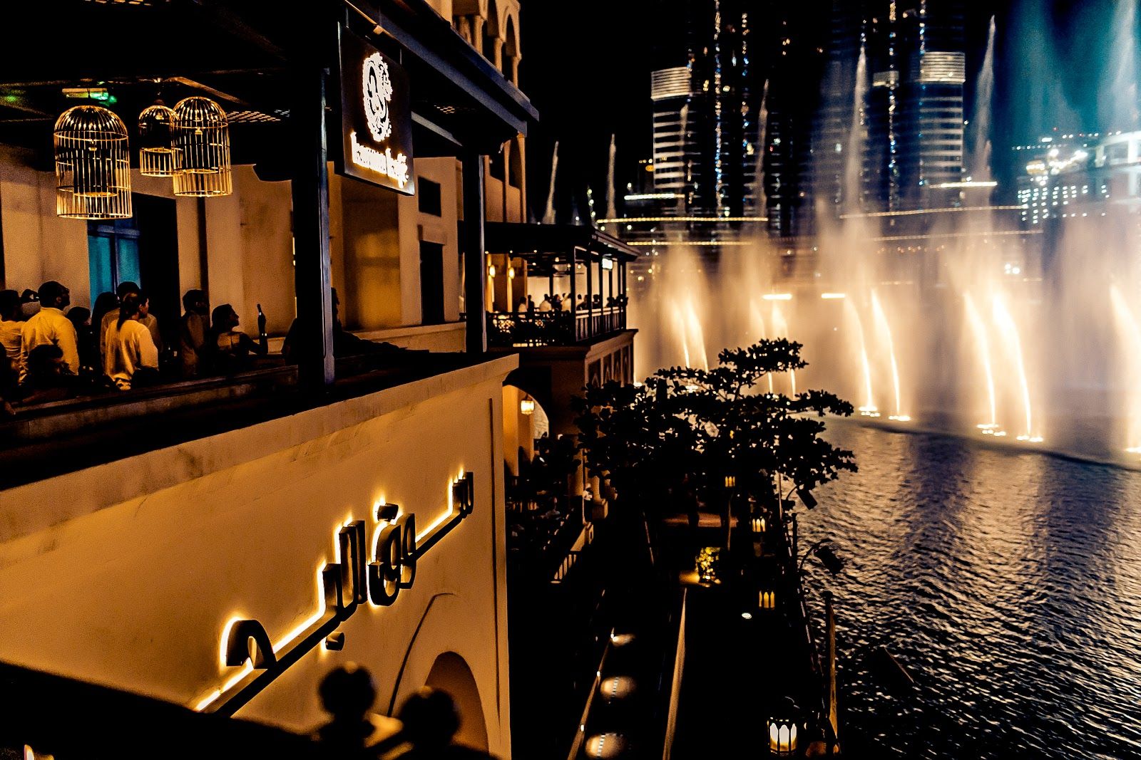 Karma Kafé Dubai — representative image for Best Restaurants in Dubai Mall 2026
