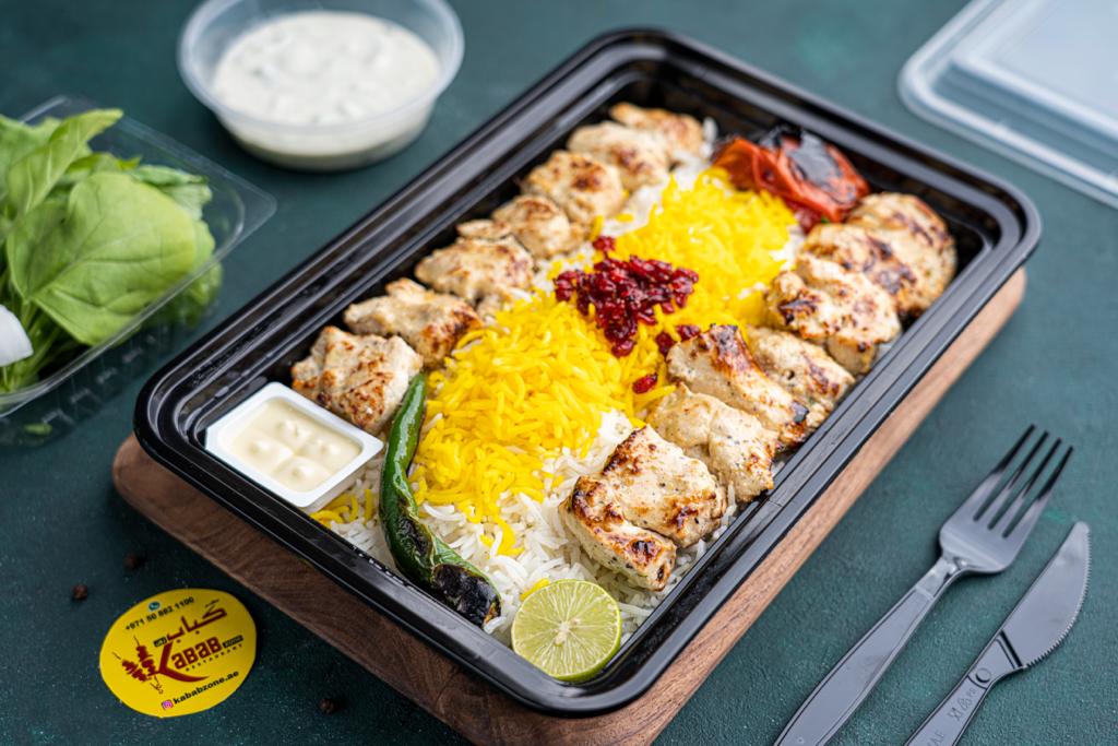 Kabab Zone Restaurant Umm Suqeim 3 Dubai