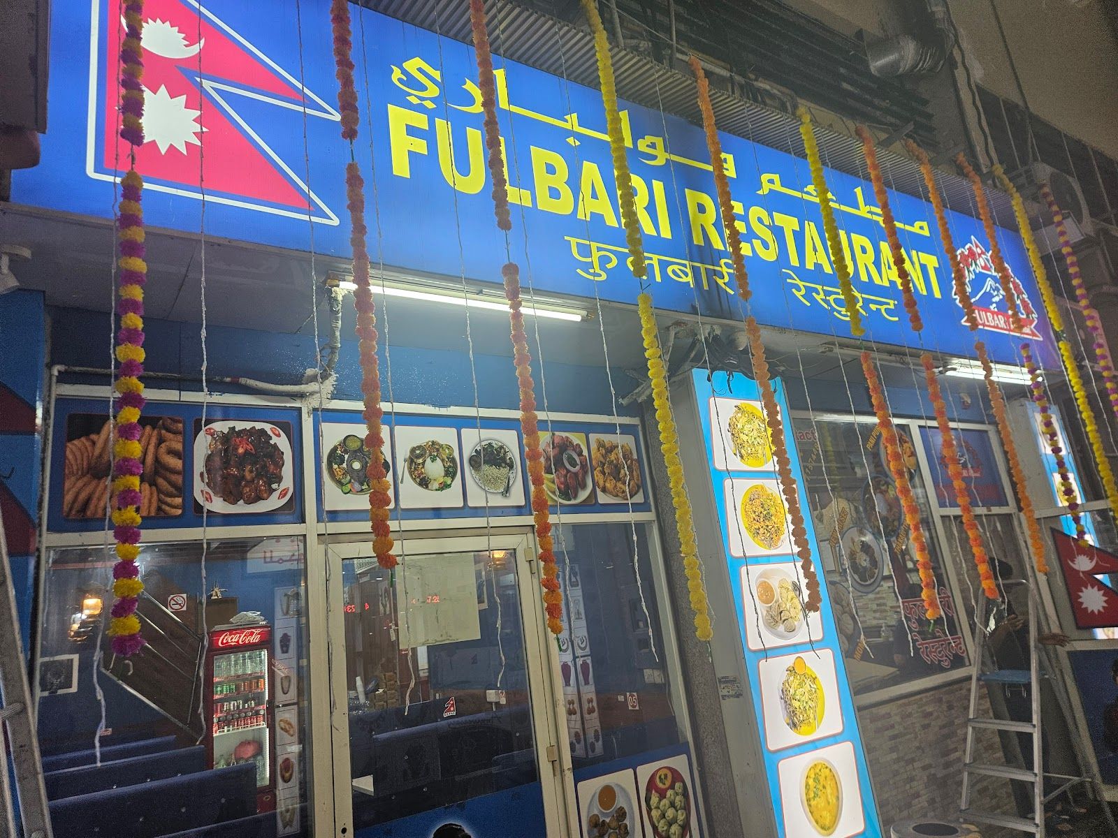 Kembali nasi goreng Dubai