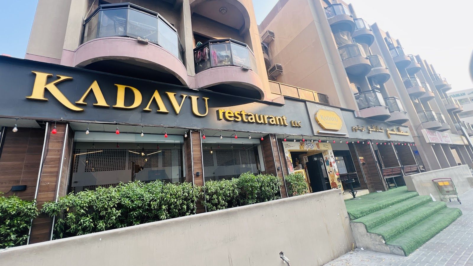Kadavu Restaurant Dubai — Kadavu Restaurant Karama Kuttanadu duck roast and appam