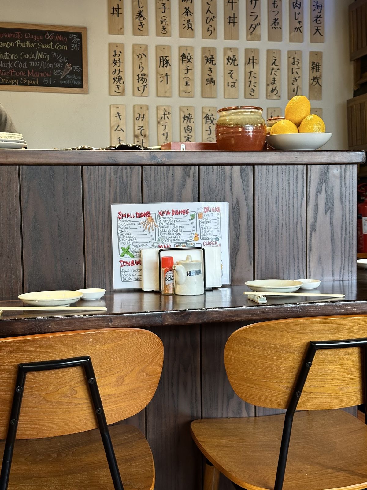 Kima Izakaya Dubai