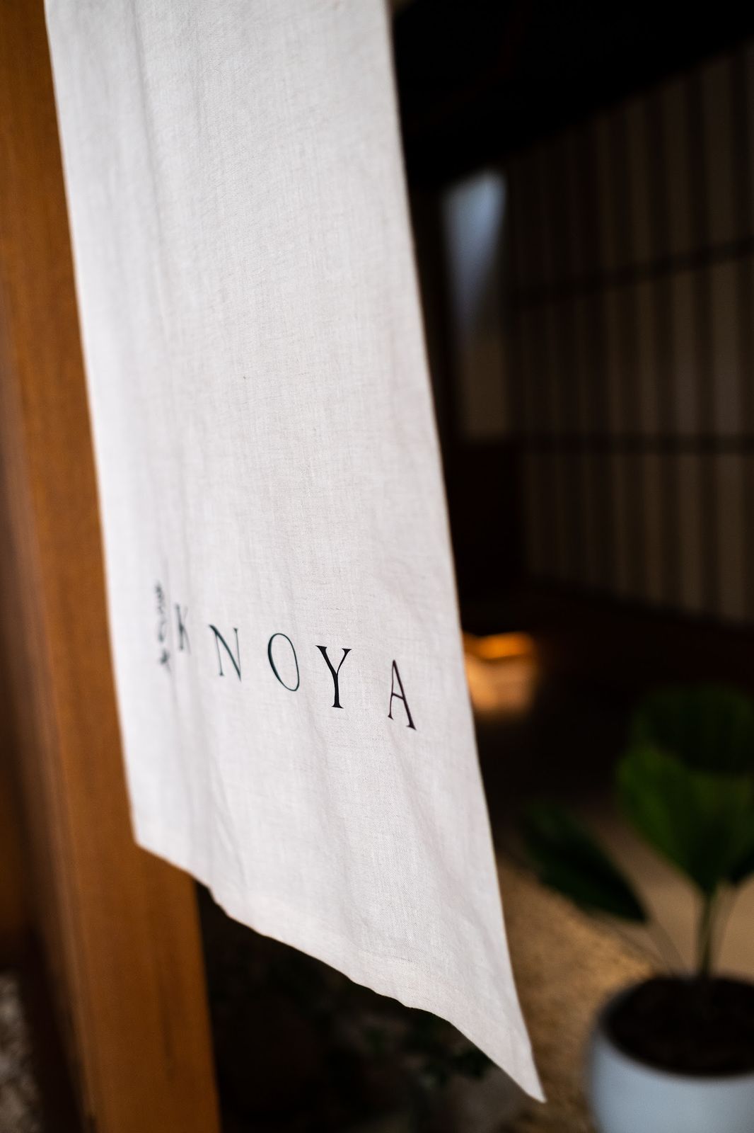 Kinoya Dubai — tonkotsu ramen in JLT