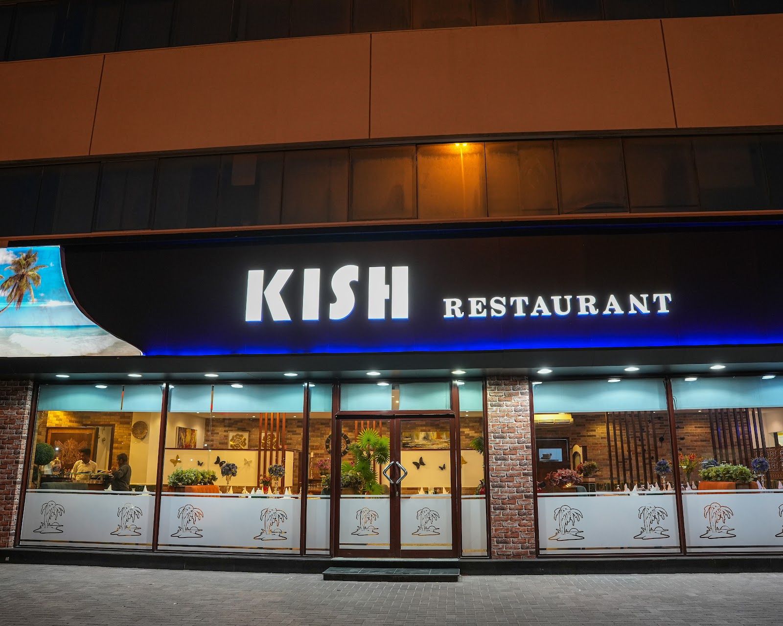 Kishik manakish yoghurt — representative image for Manakish in Dubai