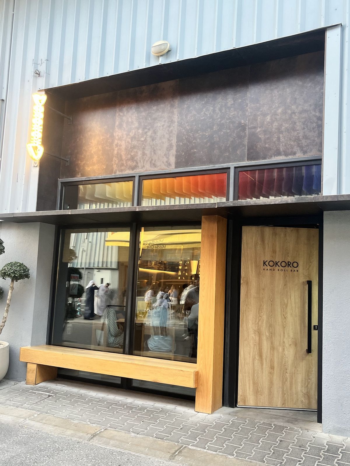 Kokoro handroll bar Dubai solo dining