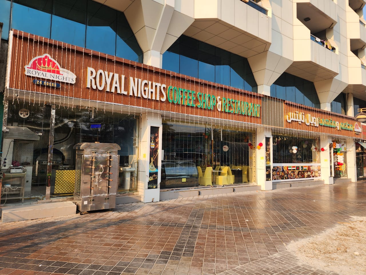 Kuwaiti Nights Cafe JLT Dubai ghabga
