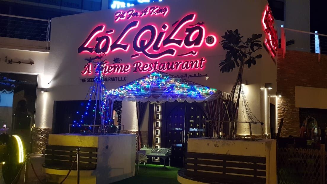 Lal Qila Pakistani restaurant Bur Dubai