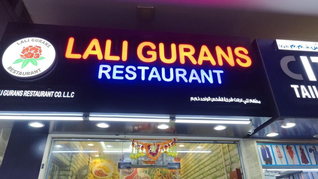 Nepalese kitchen serving dal bhat