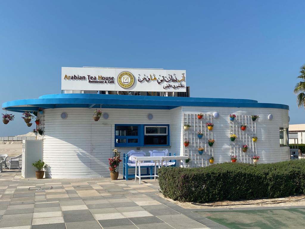 Machboos deyay chicken Kuwait Dubai